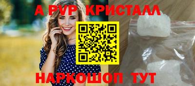 мет Кунгур