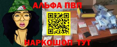 ECSTASY Кулебаки