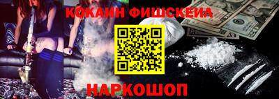 ECSTASY Кулебаки