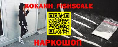 ECSTASY Кулебаки