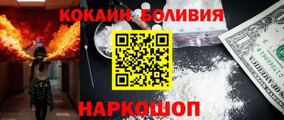 ECSTASY Кулебаки