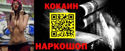 ECSTASY Кулебаки