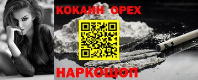 мет Кунгур