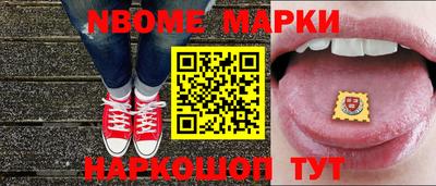 мет Кунгур
