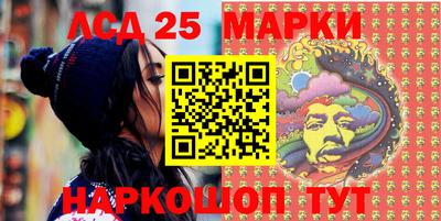 кокаин перу Лесосибирск