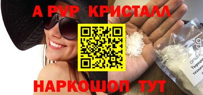 мет Кунгур