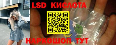 ECSTASY Кулебаки