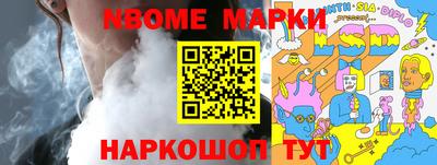 ECSTASY Кулебаки