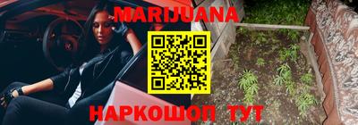 мет Кунгур