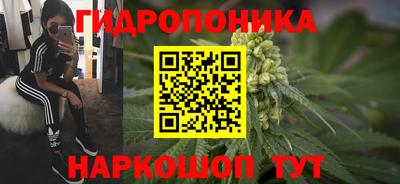 меф Ликино-Дулёво