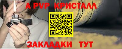мет Кунгур