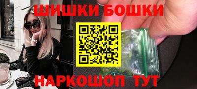 ECSTASY Кулебаки