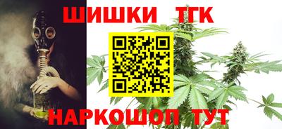 мет Кунгур