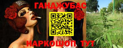 мет Кунгур