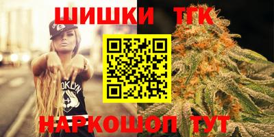 меф Ликино-Дулёво