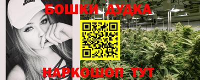 ECSTASY Кулебаки