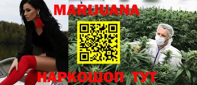 молекула духа Кумертау