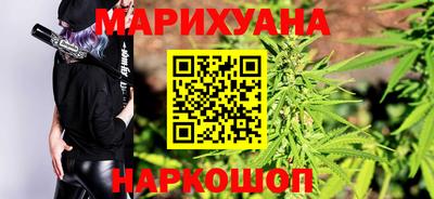 молекула духа Кумертау