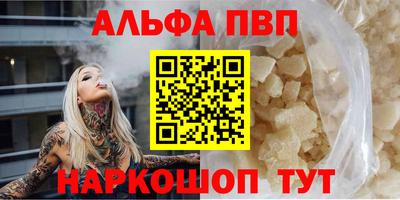 мет Кунгур