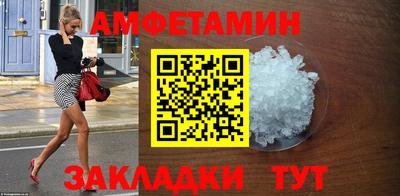 ECSTASY Кулебаки