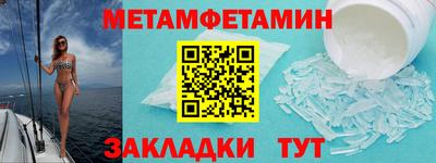 ECSTASY Кулебаки