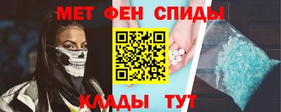 ECSTASY Кулебаки