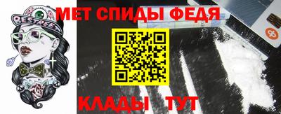 ECSTASY Кулебаки