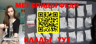 ECSTASY Кулебаки