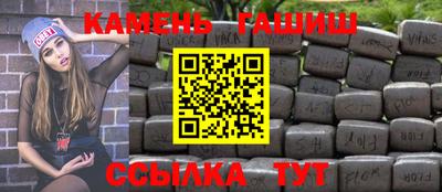 ECSTASY Кулебаки