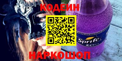 мет Кунгур