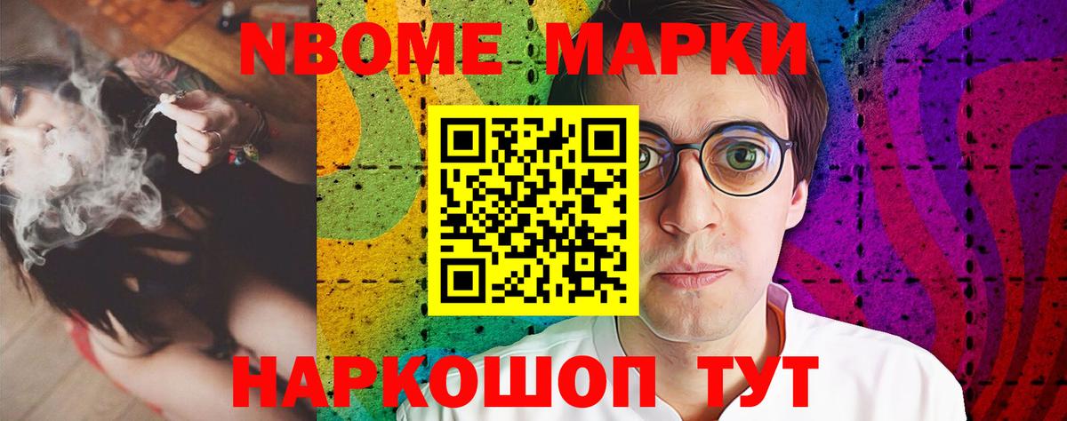 Лсд 25 экстази  Вход с VPN  LSD-25 экстази кислота  Дятьково  LSD-25 экстази кислота 